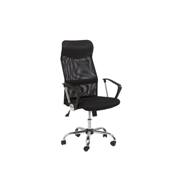 FOTEL OBROTOWY Q-025 CZARNY